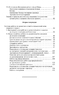 Система работы по развитию речи учащихся в 1 классе [1954] (Коллектив авторов)