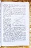 Методика чистописания (Николай Боголюбов)