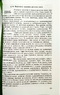 Зоология Учебник для средней школы 7 класс [1956] (Шалаев  Василий Фёдорович и Рыков Николай Александрович)