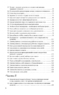 100 советов учителю (Василий Сухомлинский)