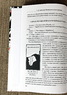 Занимательная география (Аржанов Сергей Петрович)