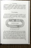 Занимательная физика. Книга вторая (Перельман Я.И.)