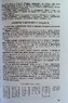 Методика преподавания арифметики в начальной школе (Александр Пчелко)