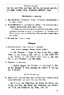 Учебник немецкого языка для 6 класса (Второй год обучения) [1956]