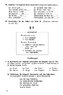 Учебник немецкого языка для 8 класса (Четвертый год обучения) [1958]