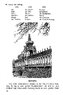 Учебник немецкого языка для 8 класса (Четвертый год обучения) [1958]