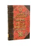 Волчья хватка. Книга 1 (Сергей Алексеев)