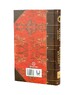 Волчья хватка. Книга 1 (Сергей Алексеев)